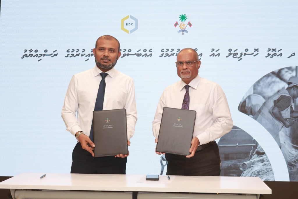 Dh. Atoll Hospital ge 50 endhuge aa imaaraaiy hedhumuge masahkaiy havaalu koffi