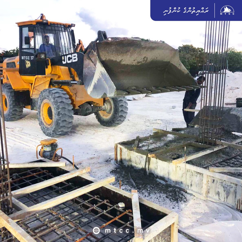 Maradhoo bandharuge breakwater hedhumuge mashroouge 90 percent nimihjje