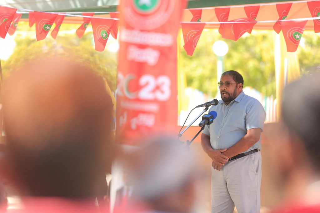 SME loan thah ma'aafu kohdheyn Qasim vaudhu vejje
