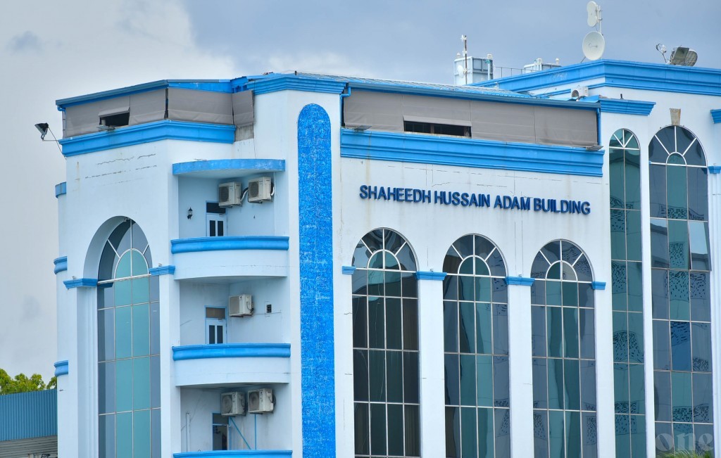 Fuluhunge hekibas station thakugai thibegen negey goi hadhaifi