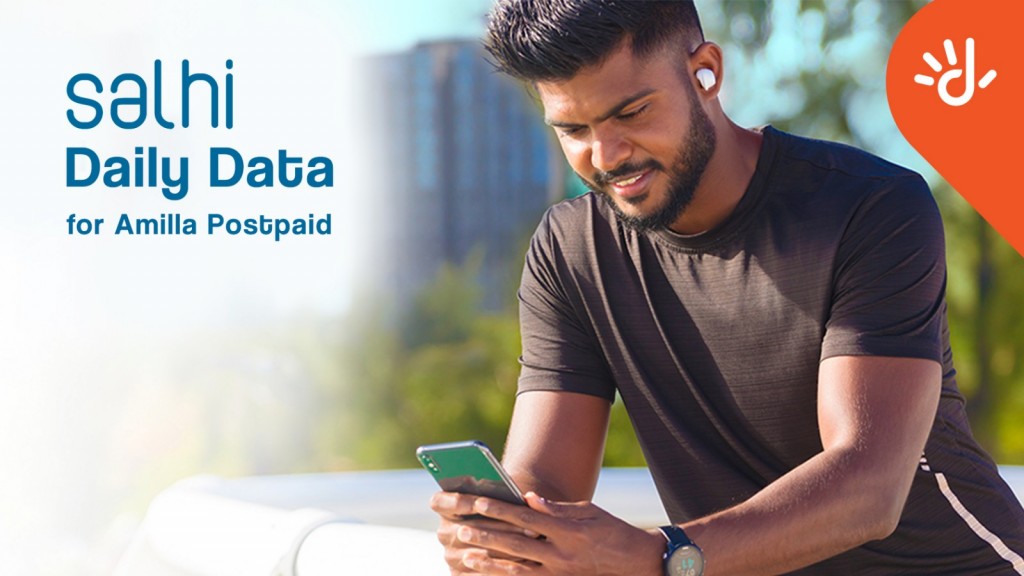 Dhiraagun postpaid customerunnah ''salhi daily data'' tha'aarafu kohffi