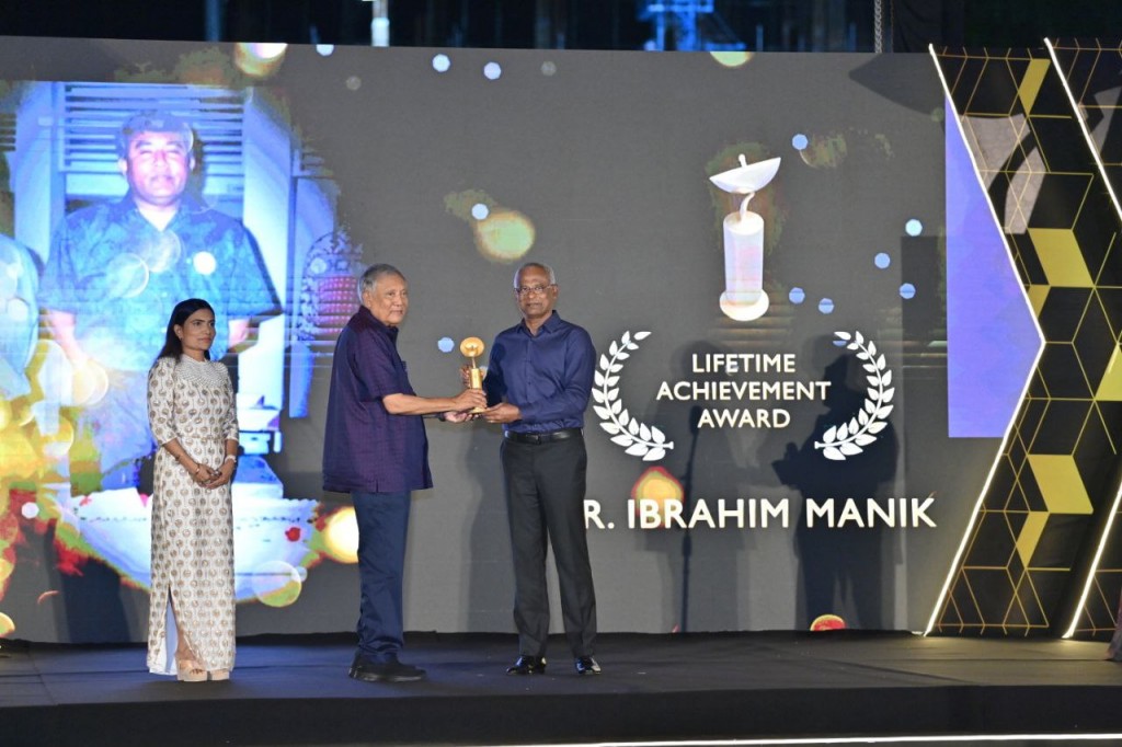 Broadcasting dhaairaa ge lifetime achievement award Zaahidhaa aai Ibrahim Manik ah