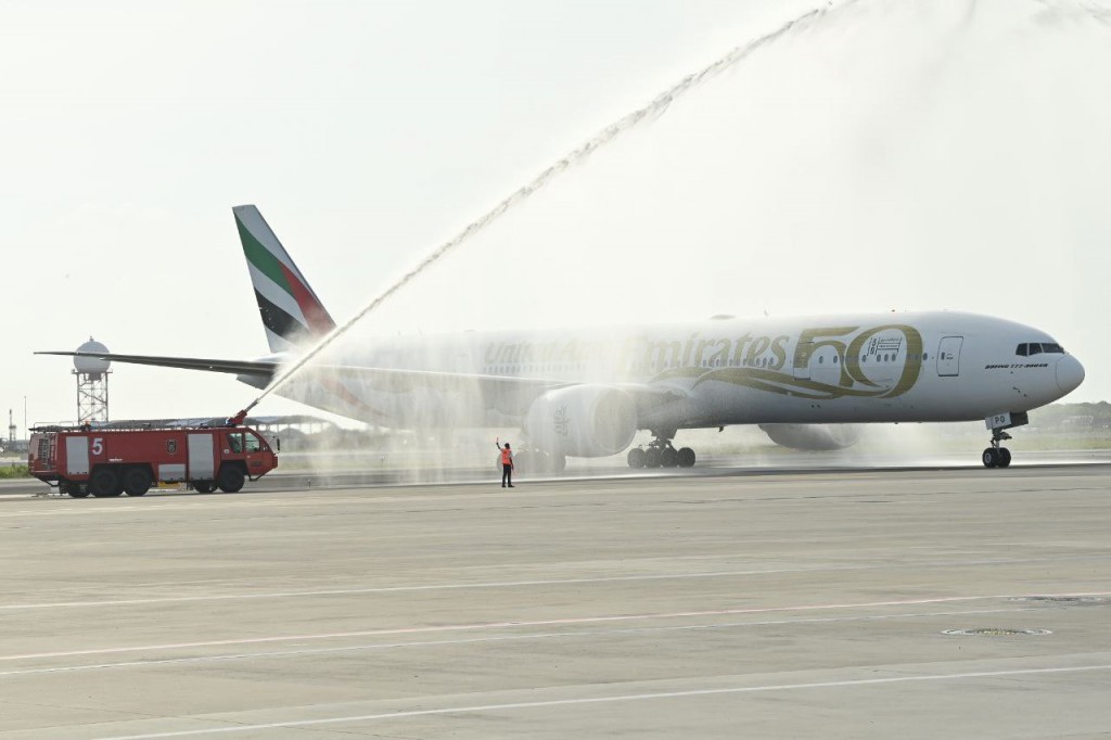 VIA ge aa runway beynun kuran fashaifi