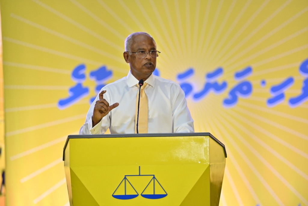 Iguthisoadhee haalathu rangalhu kureveynee MDP ge sarukaaruge siyaasathuthah thanfeezu kohgen:  Solih