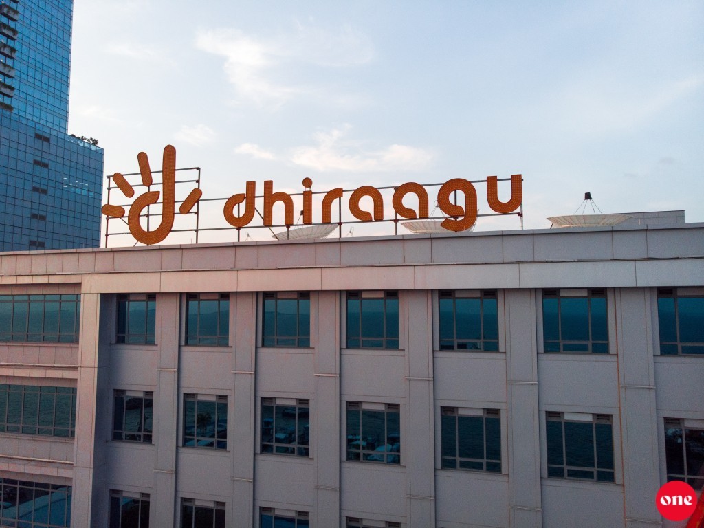 Dhiraagu Fixed Broadband being upgraded tomorrow, service interruption possible