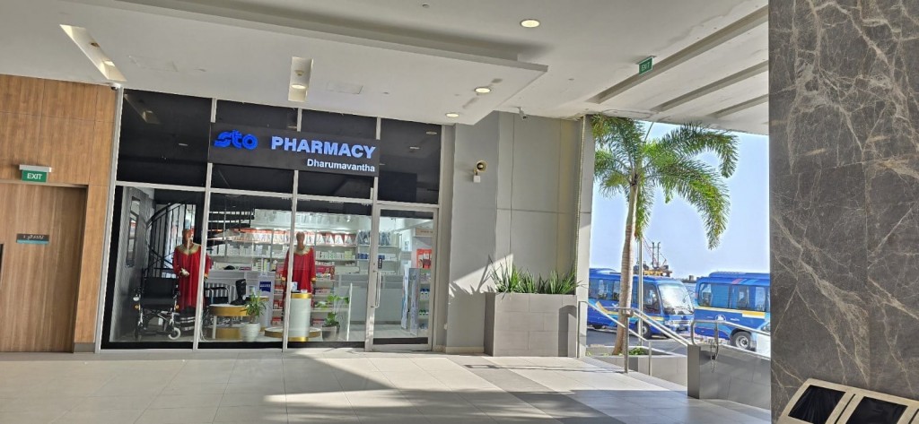 STO pharmacy tha sarukaaru beys kunfuneege dhasha badhalu kuranee