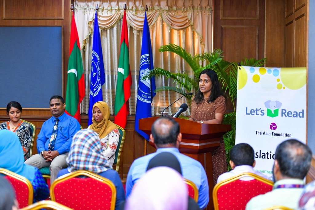 We should encourage our children to actively engage in critical reading: First Lady