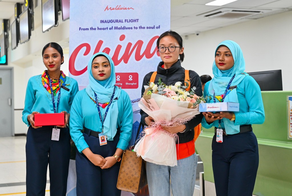 Wide-Body aircraft gai Maldivian in China dhathuruthah fashaifi