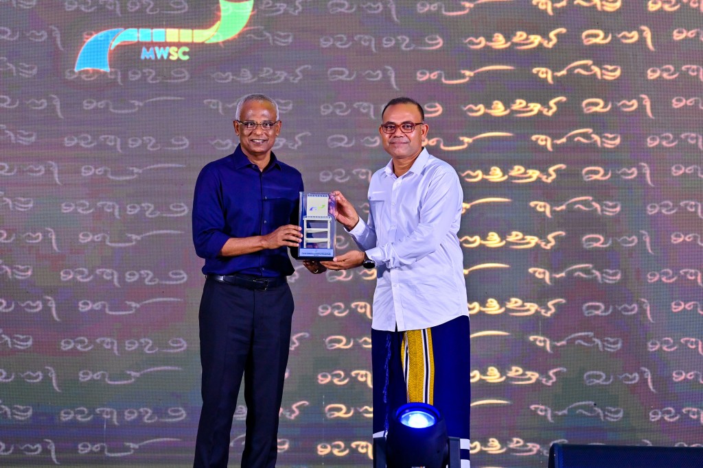 Photo: MWSC Ge 27vana ahareedhuvas