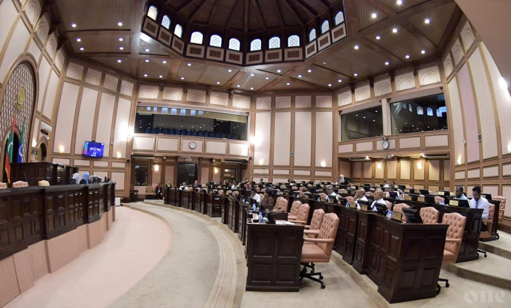 Parliament in recess for Maahefun