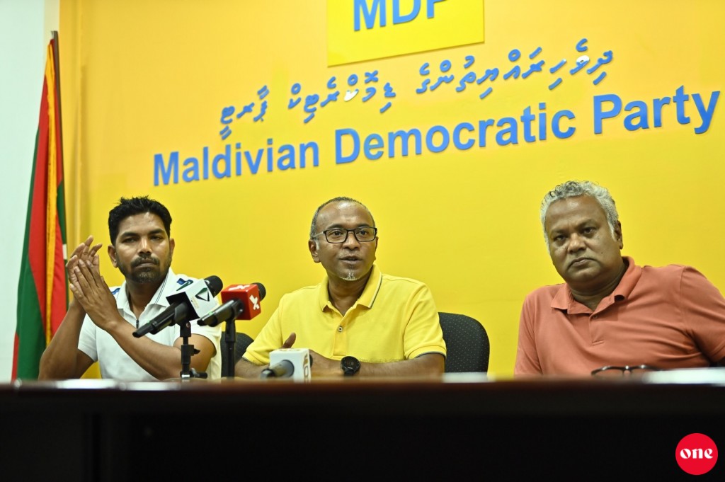 Komandooge go'ndi MDP ah libumakee gina party ekulevey nizaamah libunu bodu kaamiyaabee eh: MDP
