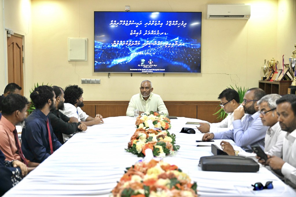 Maamigili hospital tharahgee kurumuge mashroou mi aharu fashanee