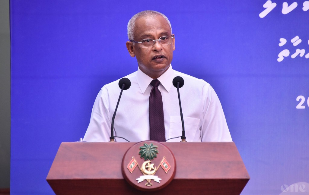 Sagaafee tharika akee kurimagu binaa kurumah libifaivaa agu nukurevey fadha niumatheh: Raees