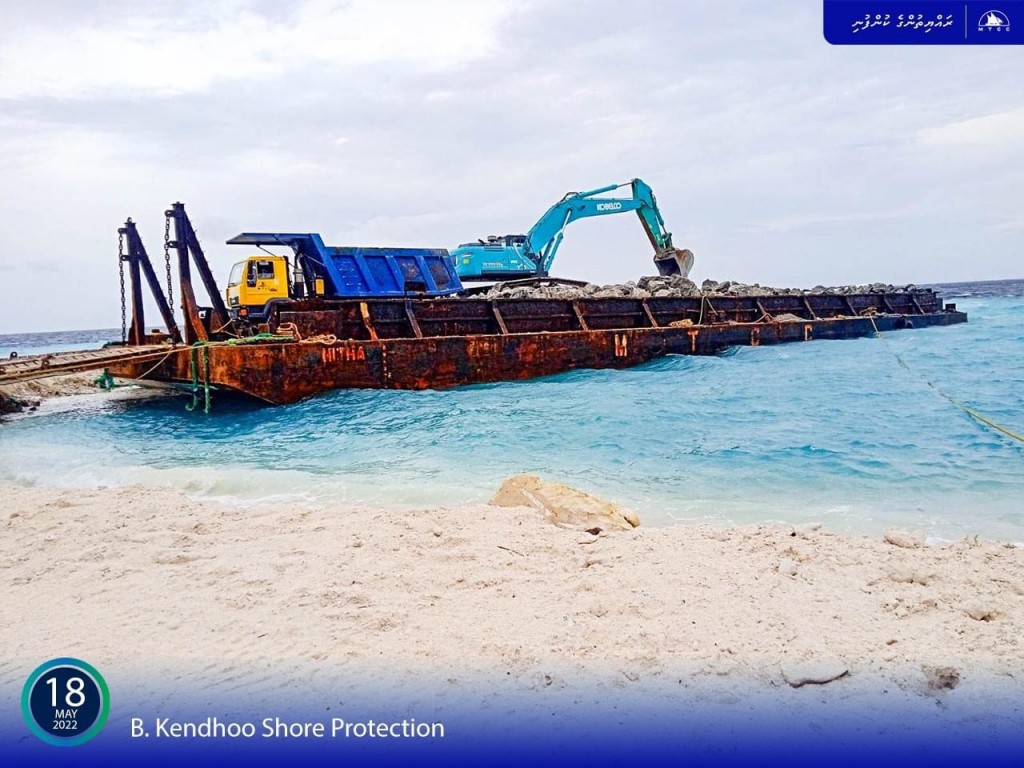 MTCC Projects Update: First shipment of rock boulders for B. Kendhoo Shore Protection delivered