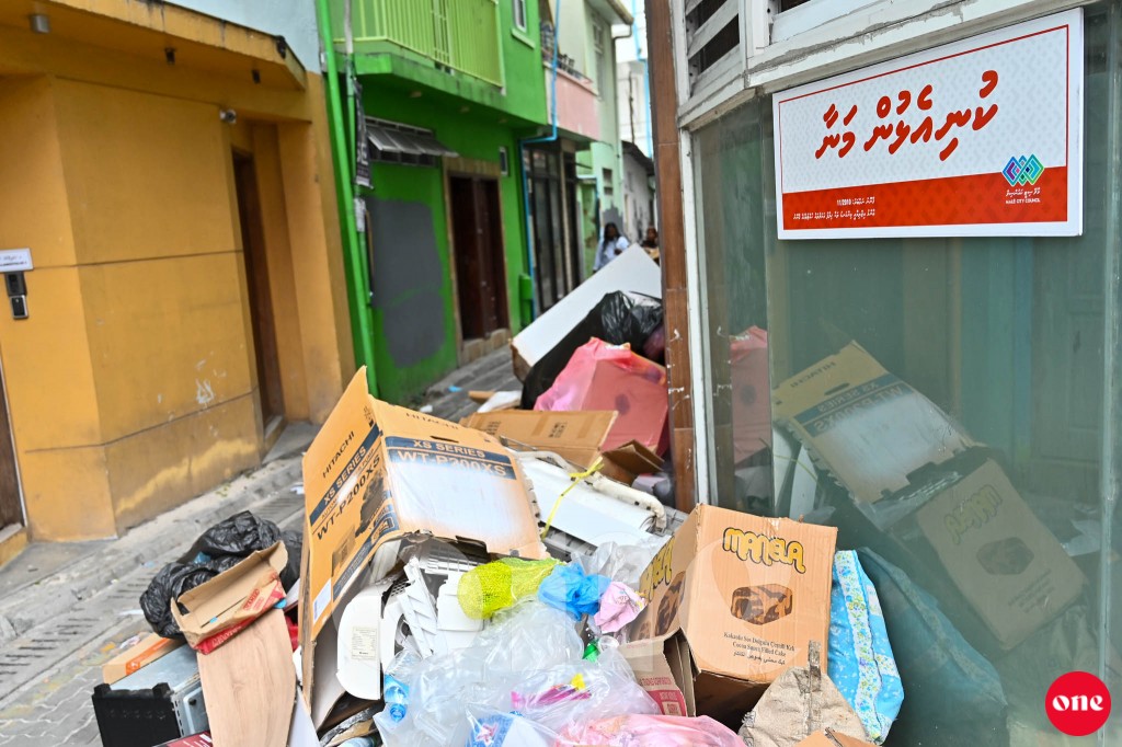 Male' sarahahdhugai ufedhey kunin hakatha ufeidhanee