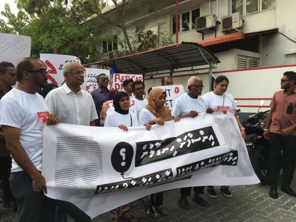 Riyaasee Commission ge thahugeegah beyruge maahiraku ayyan kohdhinumah Raees ge arihun edhijje