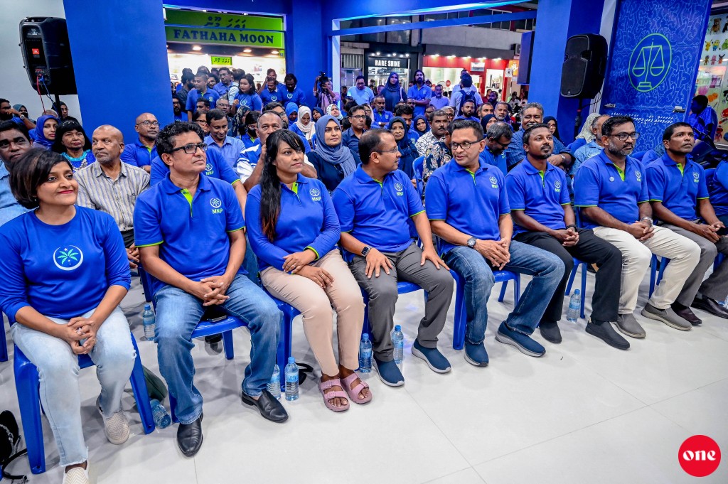Guraidhoo dhaairaage bi election ah MNP in candidate aku nerenee