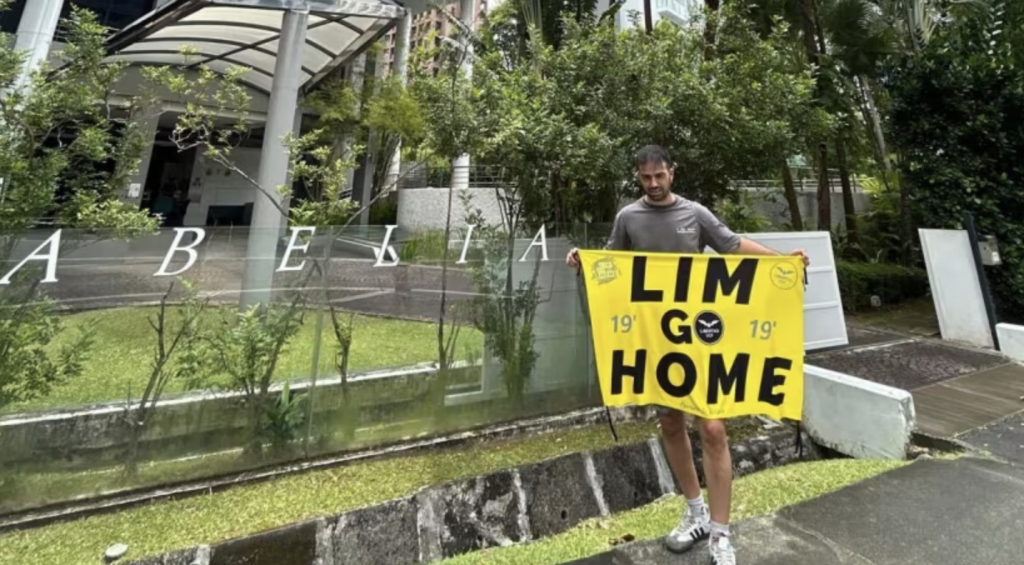 Honeymoon ah Singapore ah dhiya dhemafiriyaku muzaaharaa kohgen hayyaru kohfi