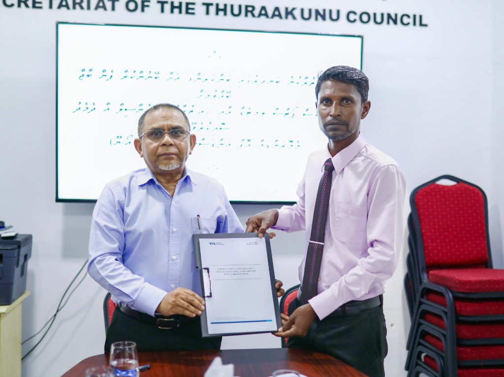 Bunkering hidhumathah beynunkuraa fenn barge Thuraakunu gai beyvvumah ebbasvumakah