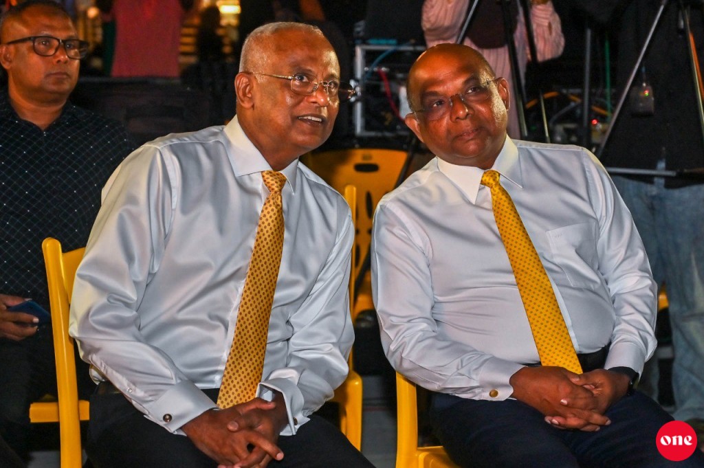 ITLOS gai amalu kuree zinmaadhaaru kan kudakoh kamah buni beyruge vakeelunge mauloomaathu haama kuran govaalaifi
