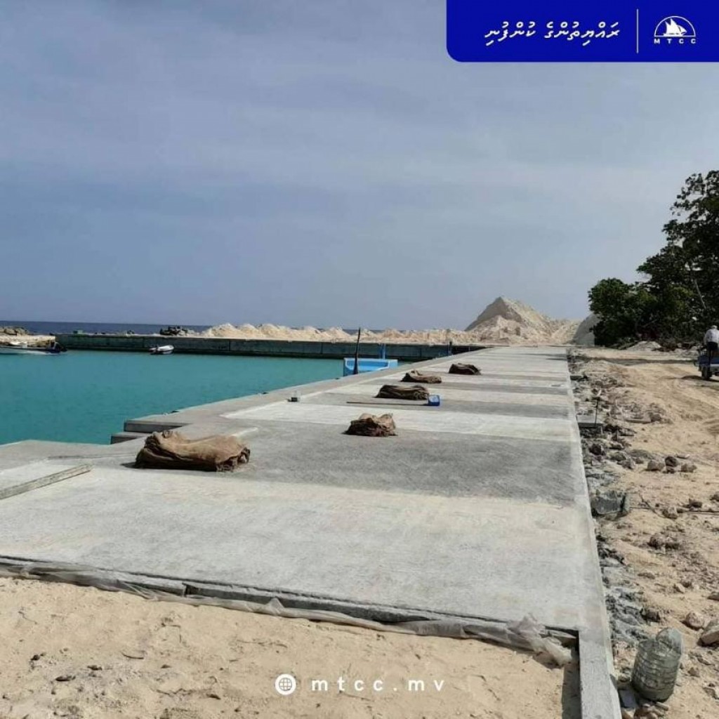 Henbadhoo bandharu tharahgee kurumuge mashroou ge masahkkai nimumakaa gaathah!