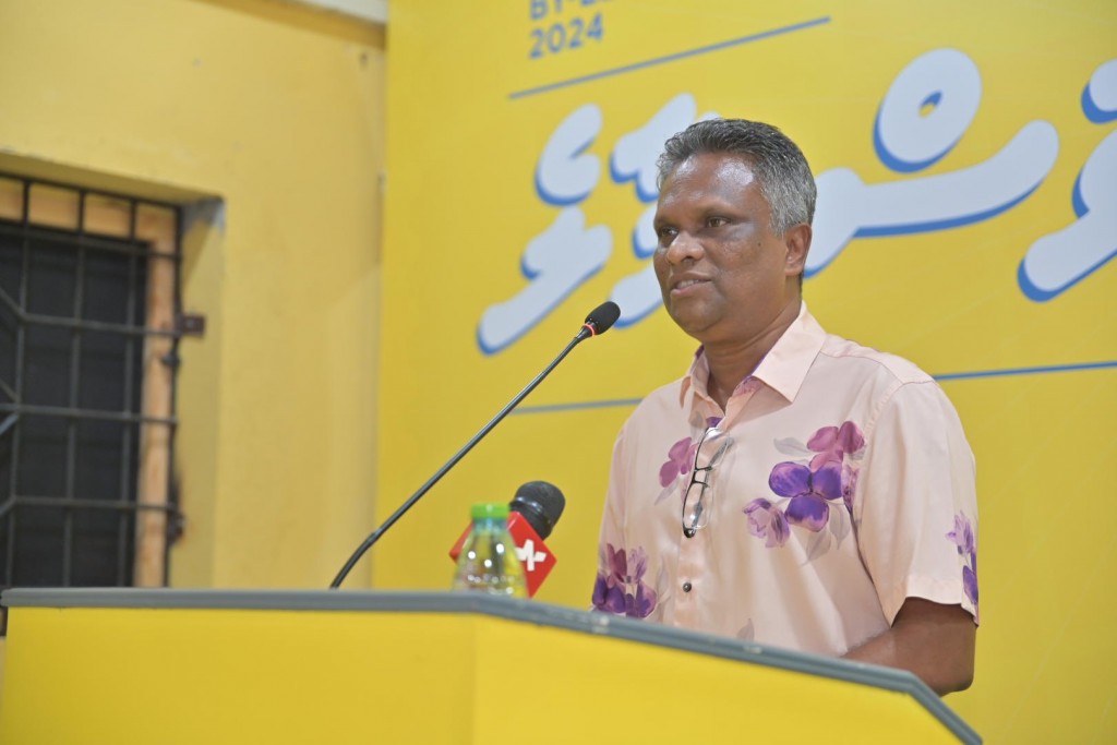 Azim huvaakurevvun hoama dhuvahuge rey, Raees baiverivevadaigannavaane