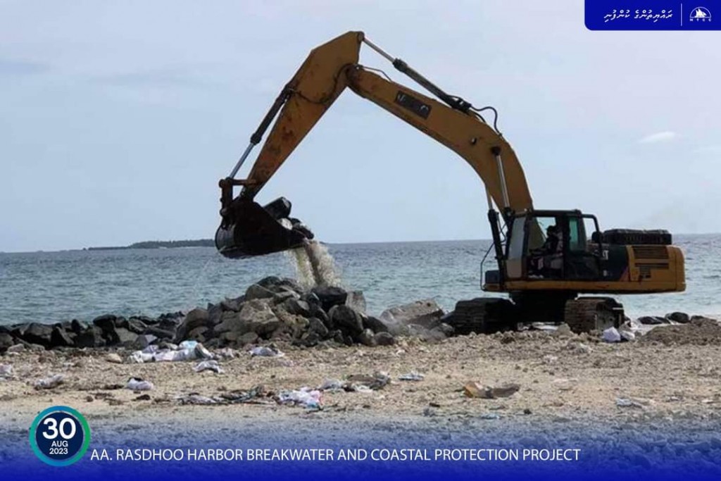 Rasdhoo gondudhoh himaayaiy kurumaai bandharuge masakkai feshaifi