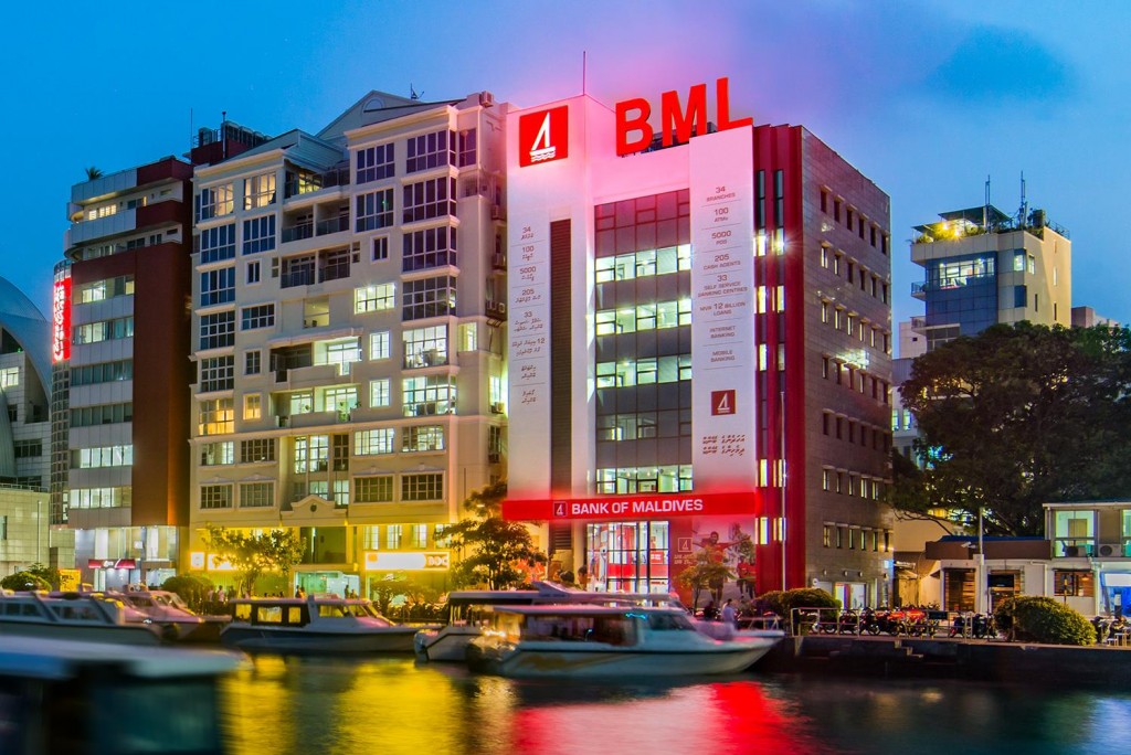 BML in umraaverinnah faseyhain dollar ganeveyne goiy hadhaifi 