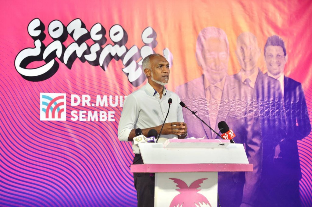 Bridge eh alhan ulhe neylhunu sarukaareh fenijje: Muizzu