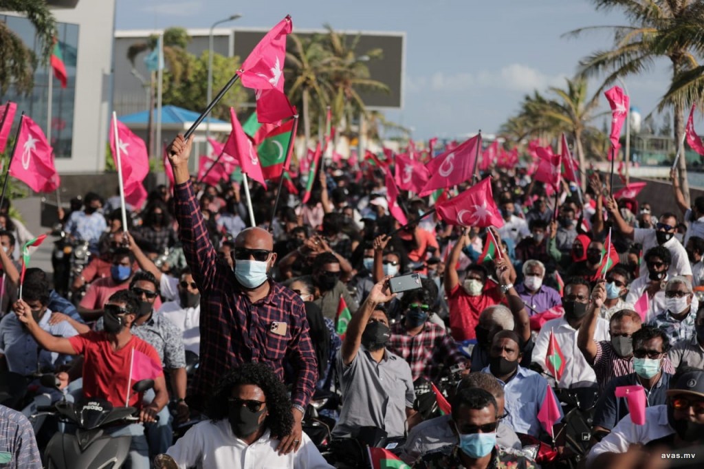 ONE BREAKING: PPM aai PNC 75000 MVR inn joorimanaa kohffi