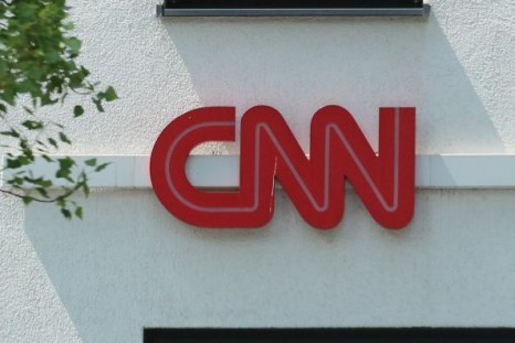 Vaccine nujahaa CNNge muvazaffun ofeehah nukuthumun vazeefaa in vakikohffi