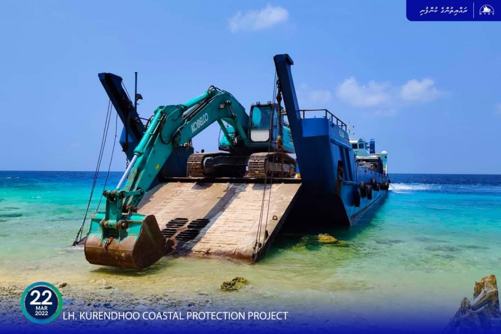 Kurendhoo gondudhoh himaayai kurumuge mashroou fashanee