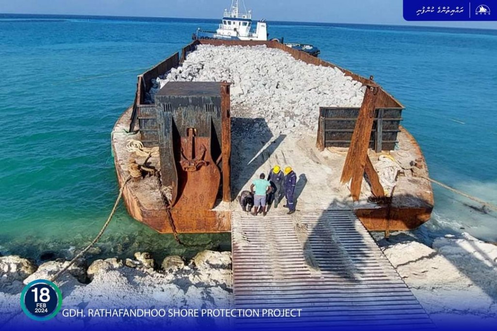 Rathafandhoo gondudhoh himaayai kurumah beynunvaa  boduhilaige 2 vana shipment gengosfi