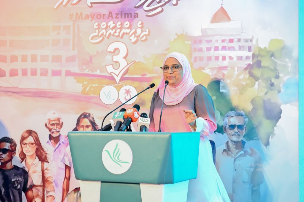 Anhenunah vazeefaa ufahdhan factory thakeh hedhun himanai, Azima ge Manifesto launch koffi