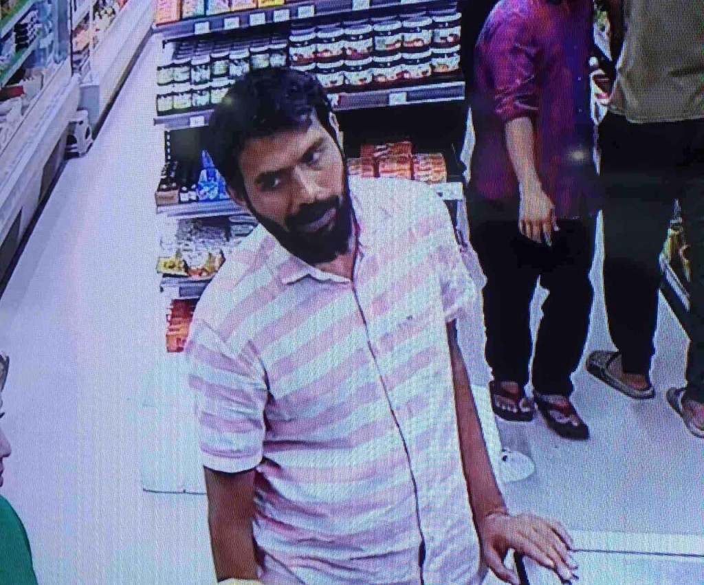 Meehehge account in 10,500 rufiyaa vagah negi meehaku hoadhanee