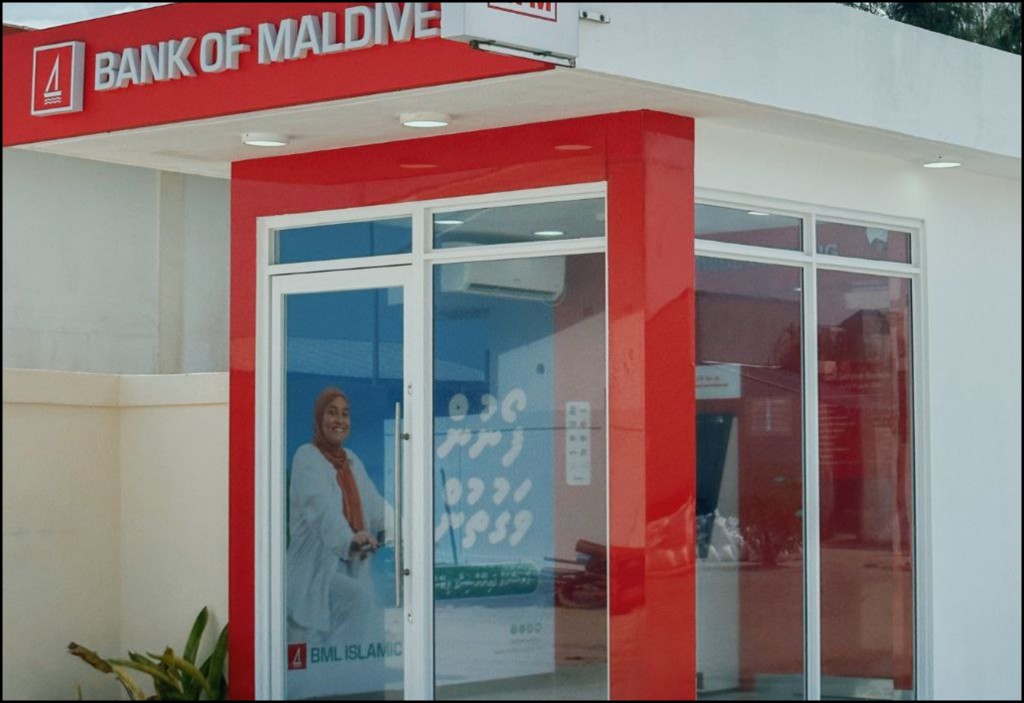 BML in Gaafaru gai ATM ge hidhumaiy fashaifi