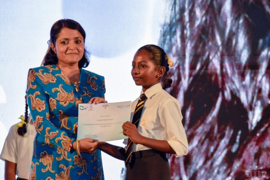 HPV Vaccine program launched in Maldives