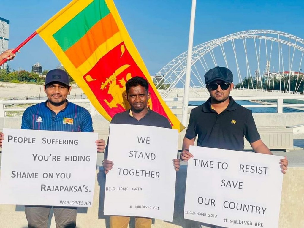 Lanka sarukaaraa dhekolhah Hulumale' gai muzaaharaa kohfi