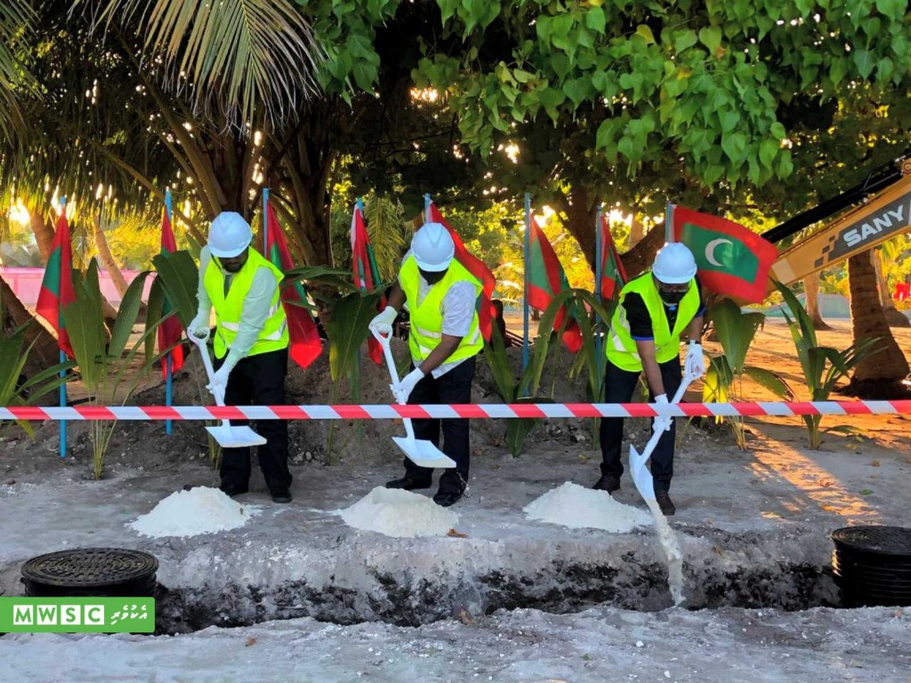 Hirimaradhoo aai Vashafaru ge fenaai narudhamaa nizaamu gaaimu kurumuge masahkaiy fashaifi