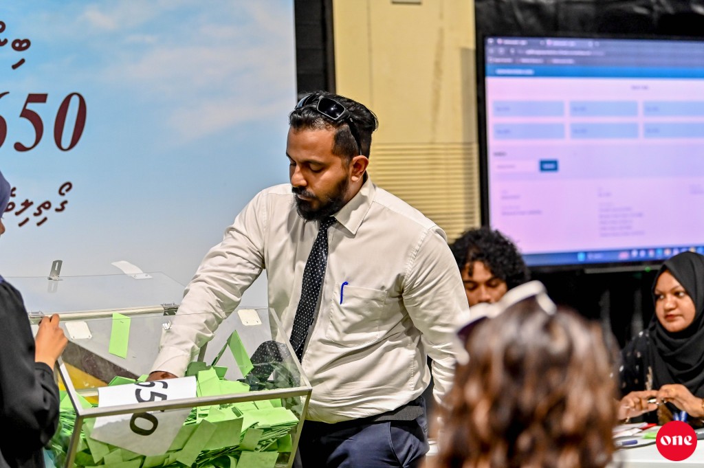 Goathyge registry Ministry ah dhevey gothah gavaaidhu islaahu kohfi