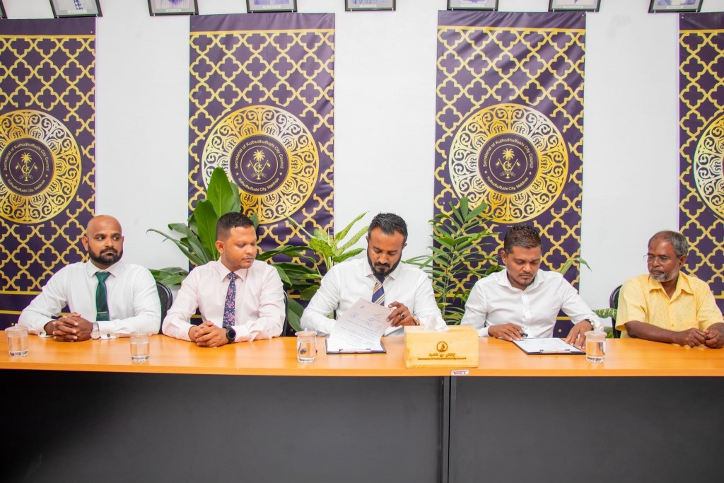 Male in beyrugai hingaa boahiyaa vahikamuge emme bodu mashroou kulhudhuffushi gai