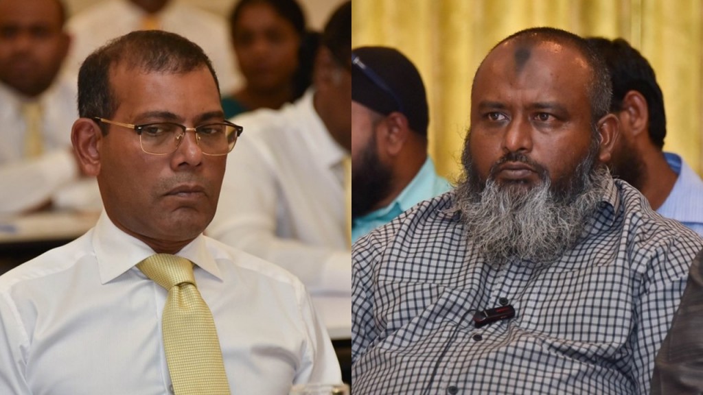 Yoga haram noon kamah Nasheed vidhaalhuvumun fiyavalhu alhan Iyaz govaalaifi