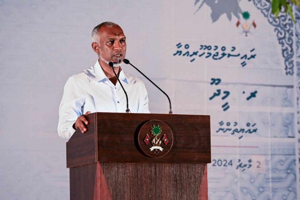Council thakah falhu rahthah 25 aharah libey gothah gavaaidhu badhalu kuranee