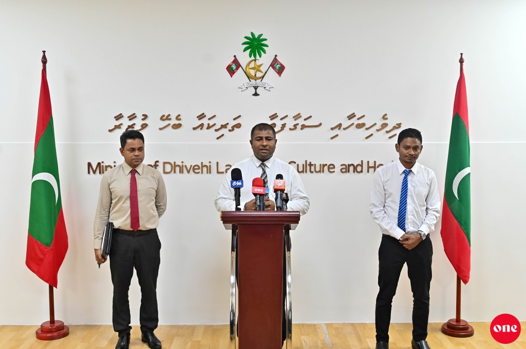 One photo: Sagaafathaai tharika aa tbehey Minister Noosverinaa bahdhalu kurehvun