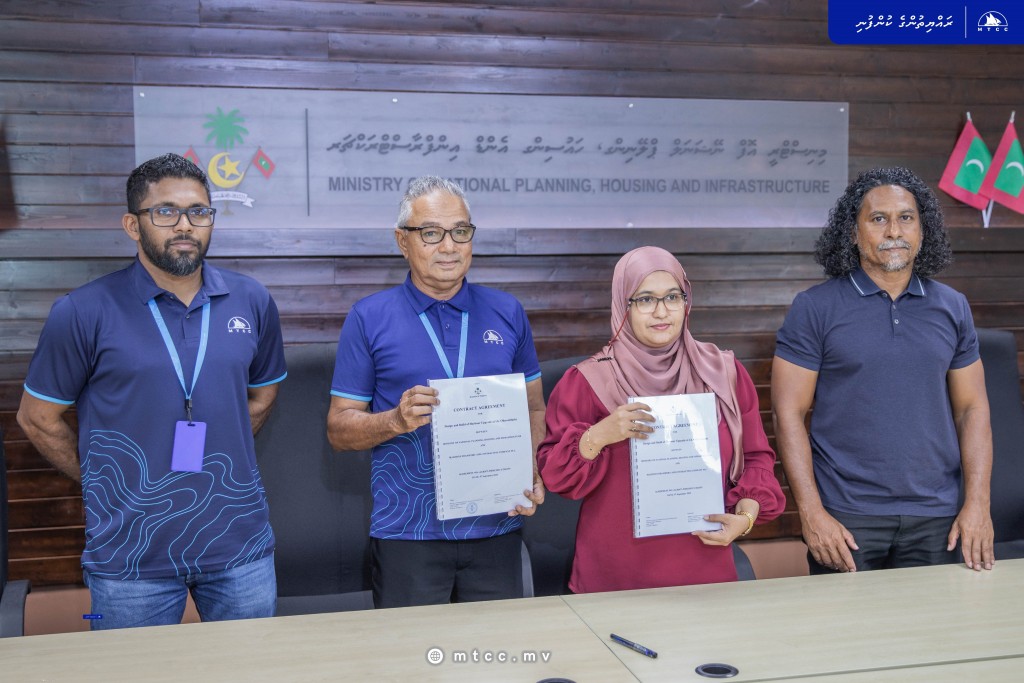 2 rasheh ge bandharu hedhumaai Utheem neru funkurumuge masakkai MTCC ah