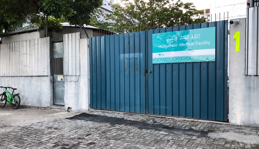Covid jehunu ithuru Dhivessaku maruve, mi baleegai Raajje inn maruvi meehunge adhadhu 21 ah