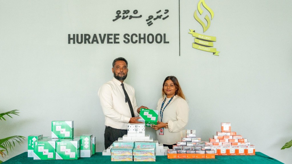 Huravee School ge ''Hunaru vehi'' ah beynunvaa saamaanutha MACL in hadhiyaa kohffi