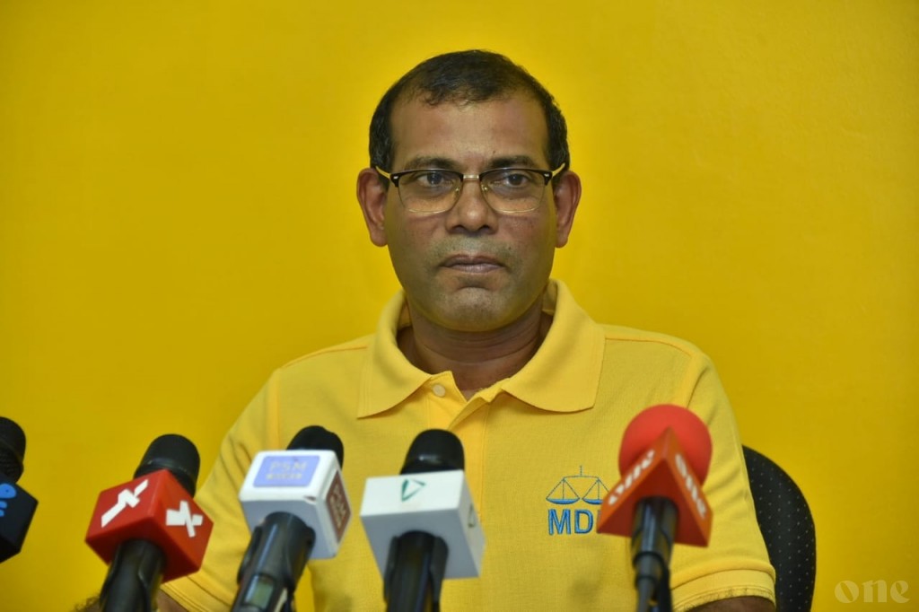 MDP in vaki kohfi nama hayaathugai dhuvahaku ves nuvaa varah dhera vaane: Nasheed