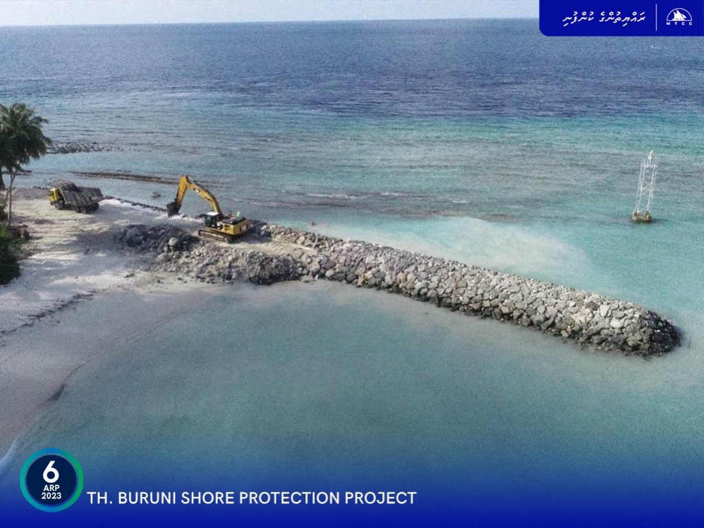 Buruni gon'dudhoh himaayaiy kurumuge 64 percent masahkaiy ninmaalaifi