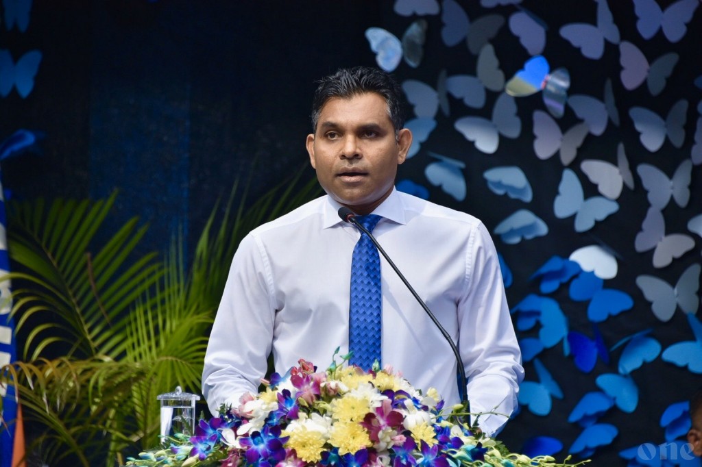 Hithaai sikundiah libey veynakee fun zahamakahvvure thahahmalukuran undhagoobodu veyneh: Naibu Raees